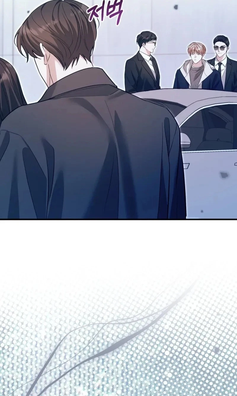 Lovesick And Tired Chapter 37, page 89