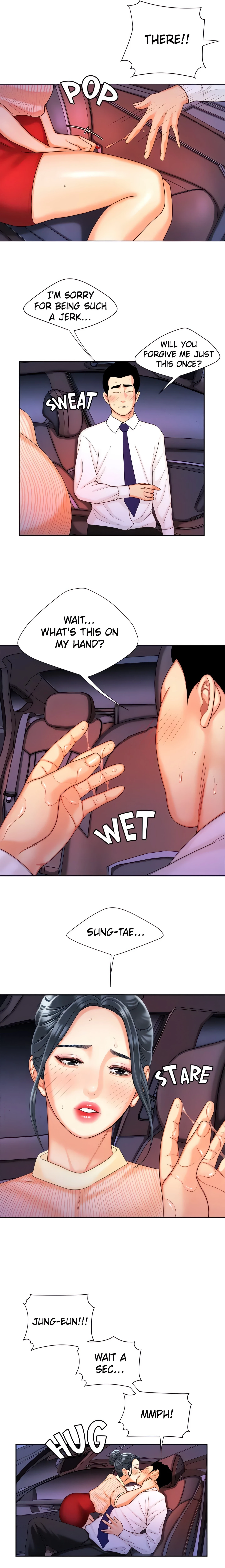 Chapter 9, page 6