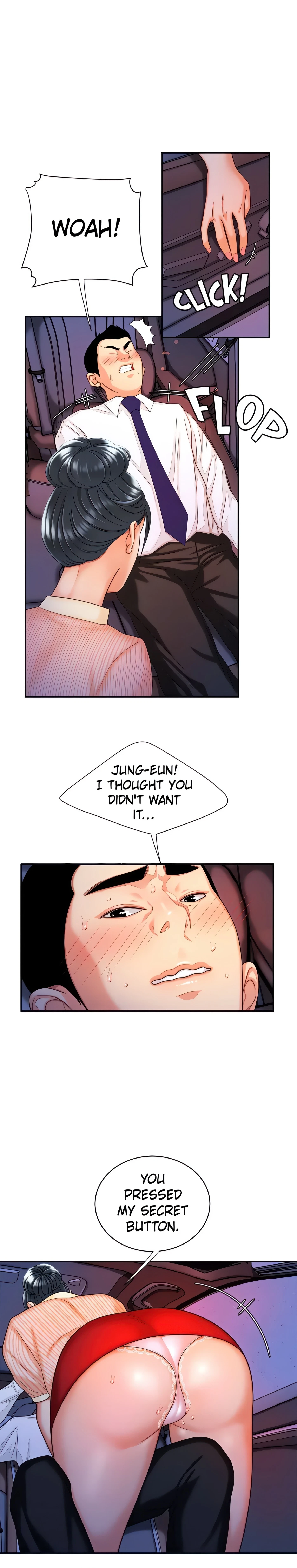 Chapter 9, page 7