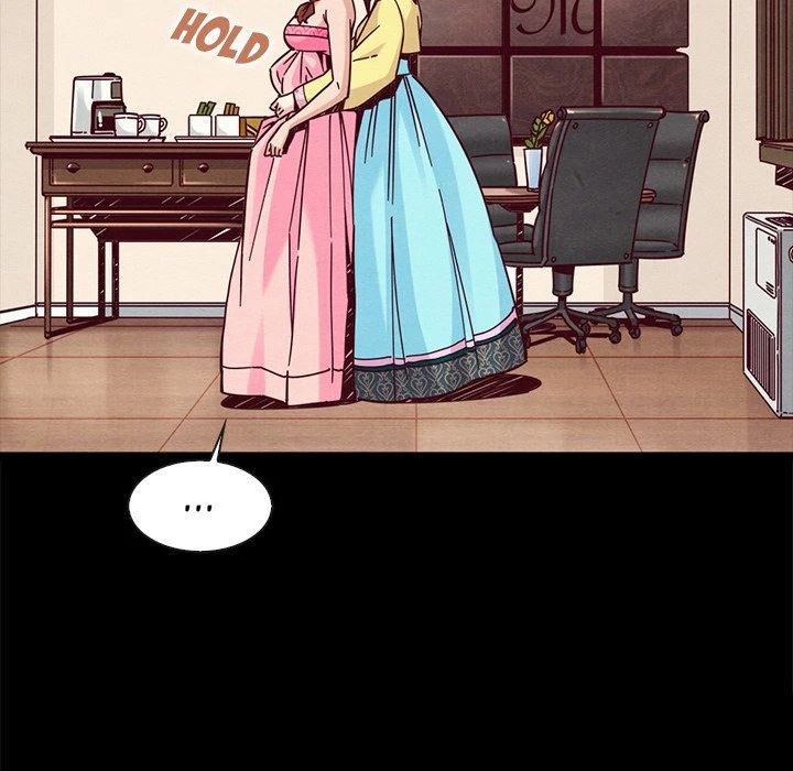 Chapter 46, page 11
