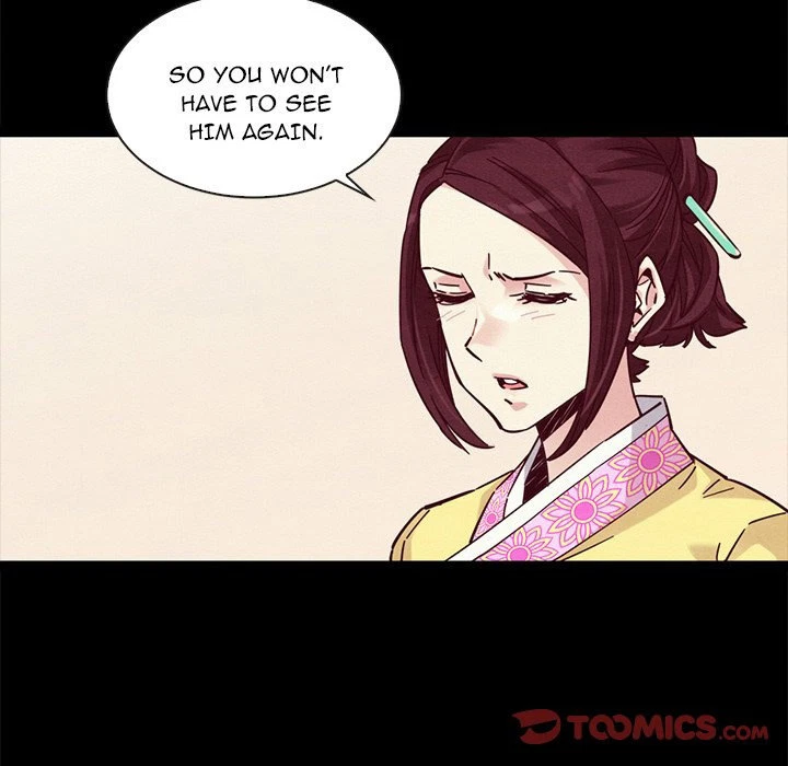 Chapter 46, page 51