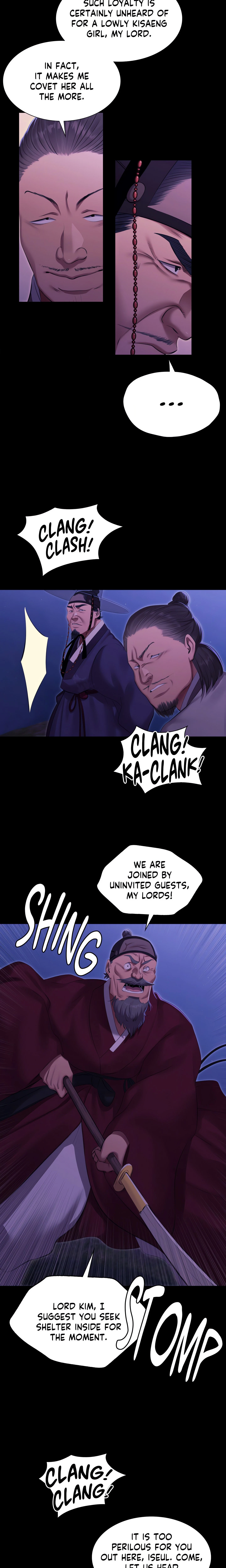 Chapter 166, page 17