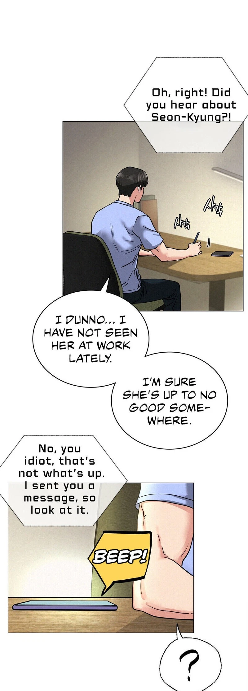 Chapter 13, page 34