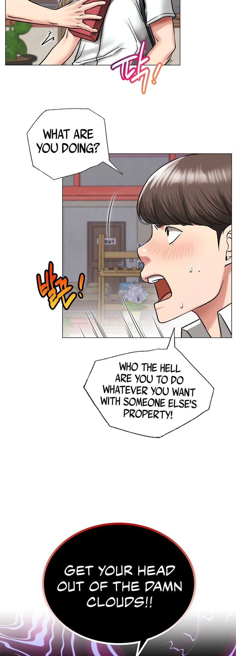 Chapter 13, page 8