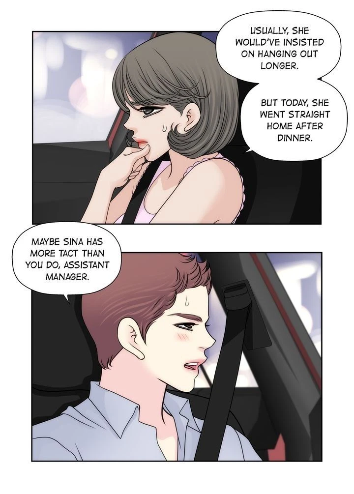 Chapter 115, page 15