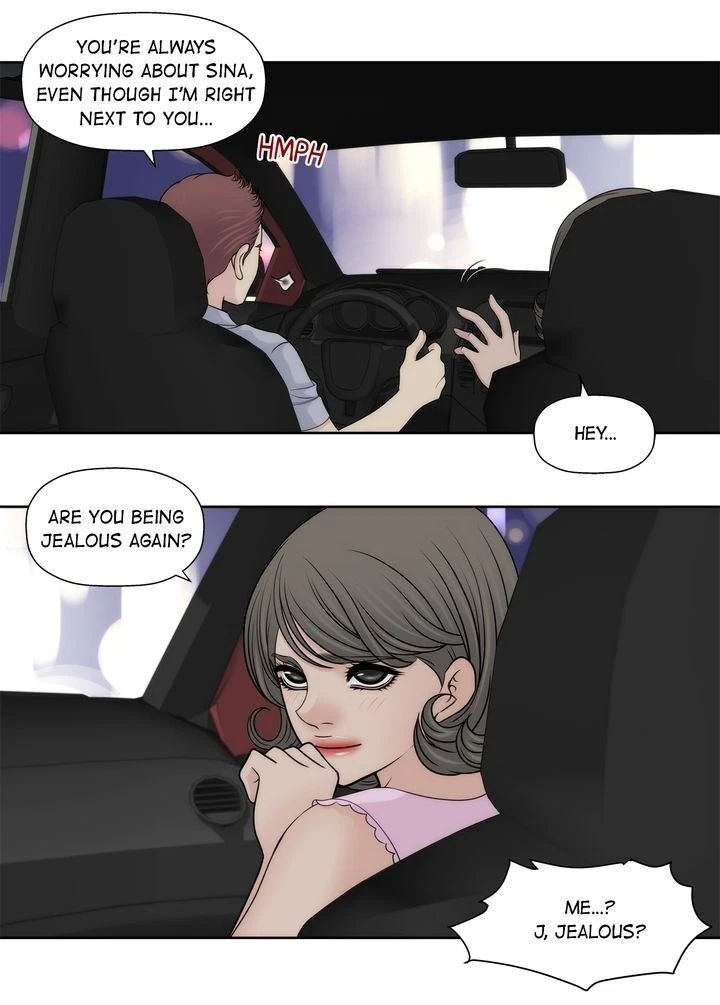 Chapter 115, page 17