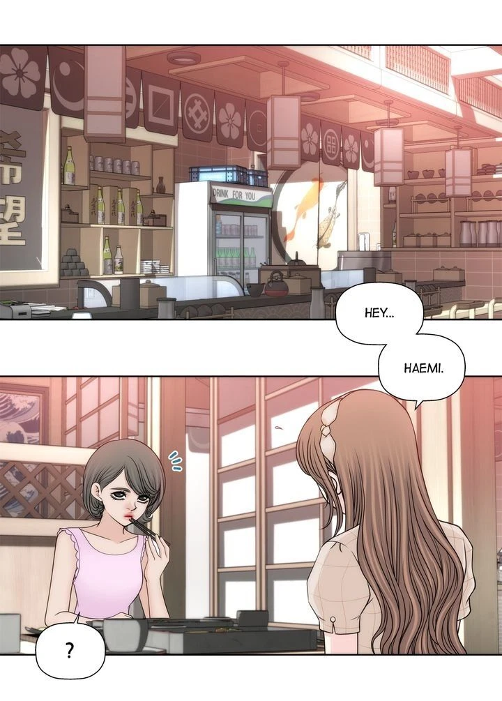 Chapter 115, page 2