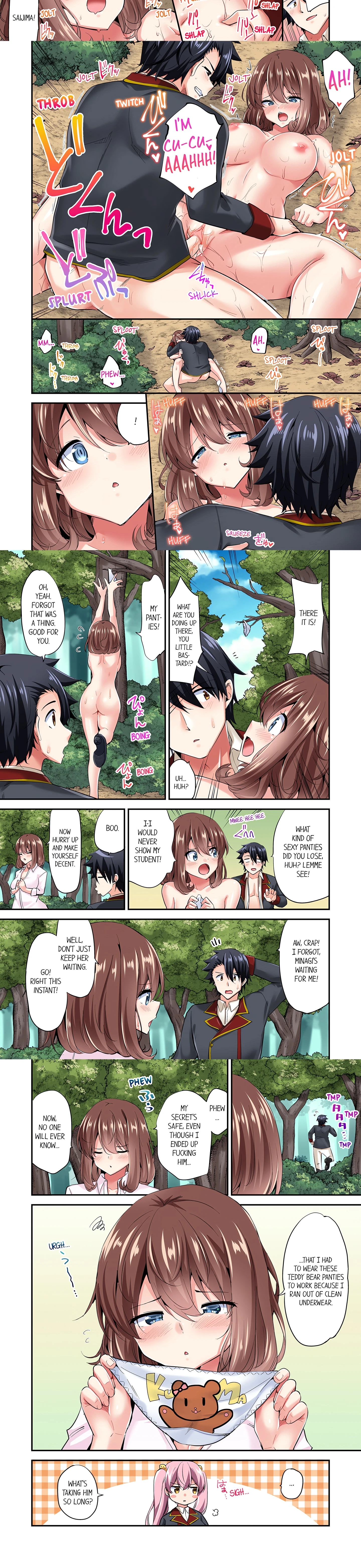 Chapter 120, page 2