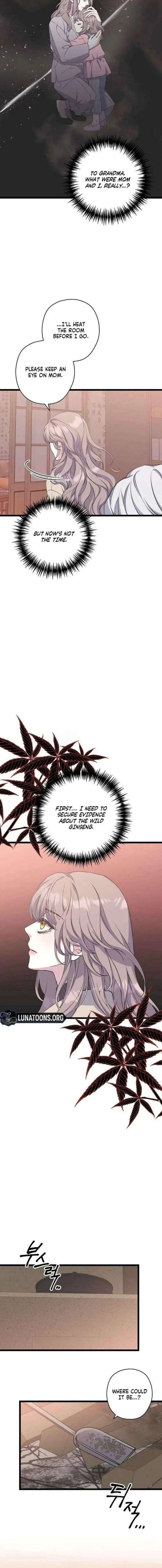 Chapter 28, page 8