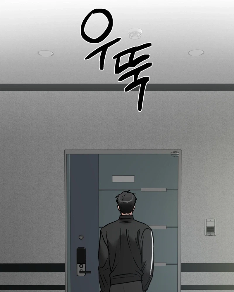 Chapter 13, page 22