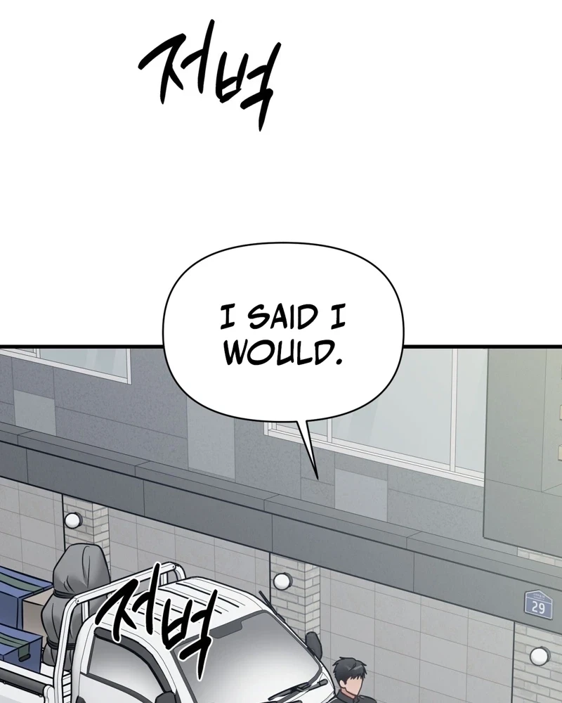 Chapter 13, page 7