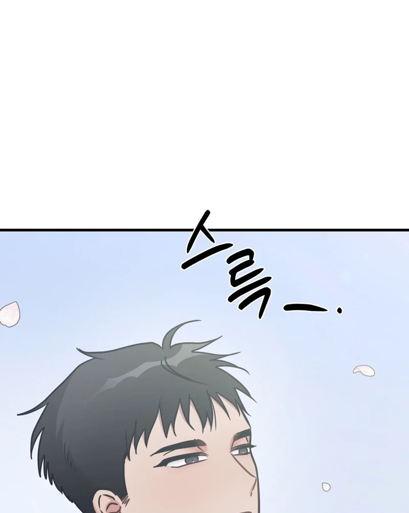 Chapter 13, page 70
