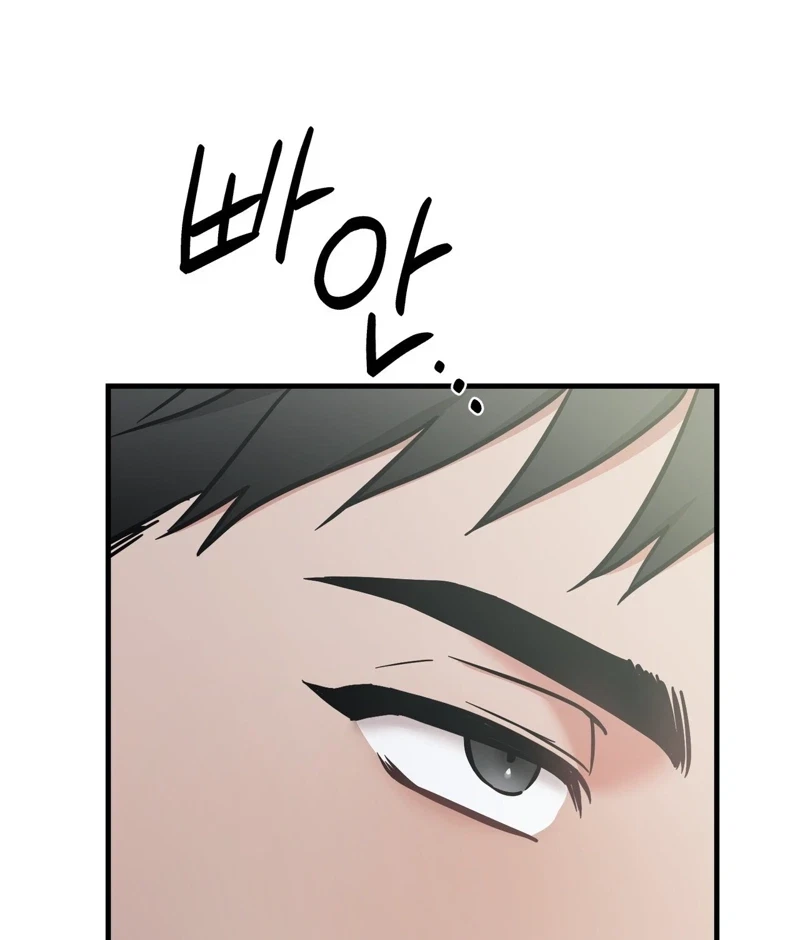 Chapter 13, page 9