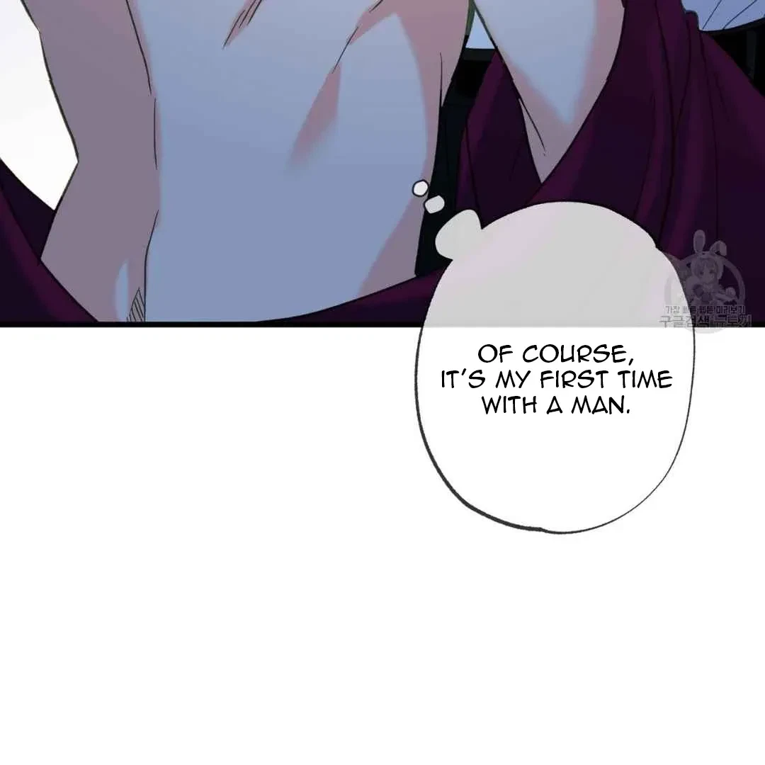 Chapter 1, page 12