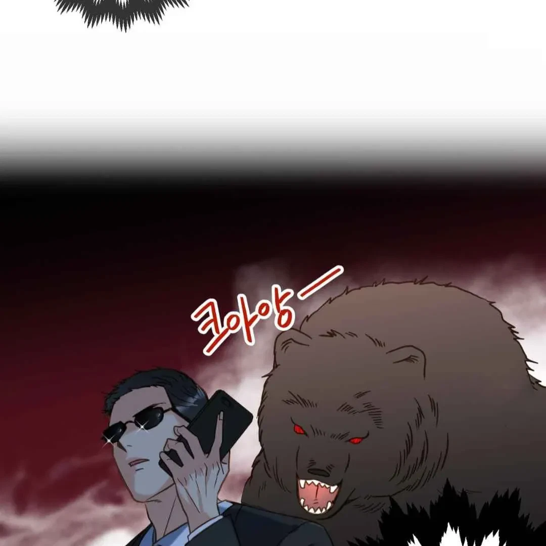 Chapter 1, page 130