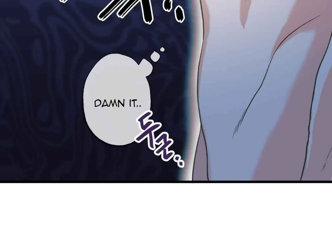 Chapter 1, page 17