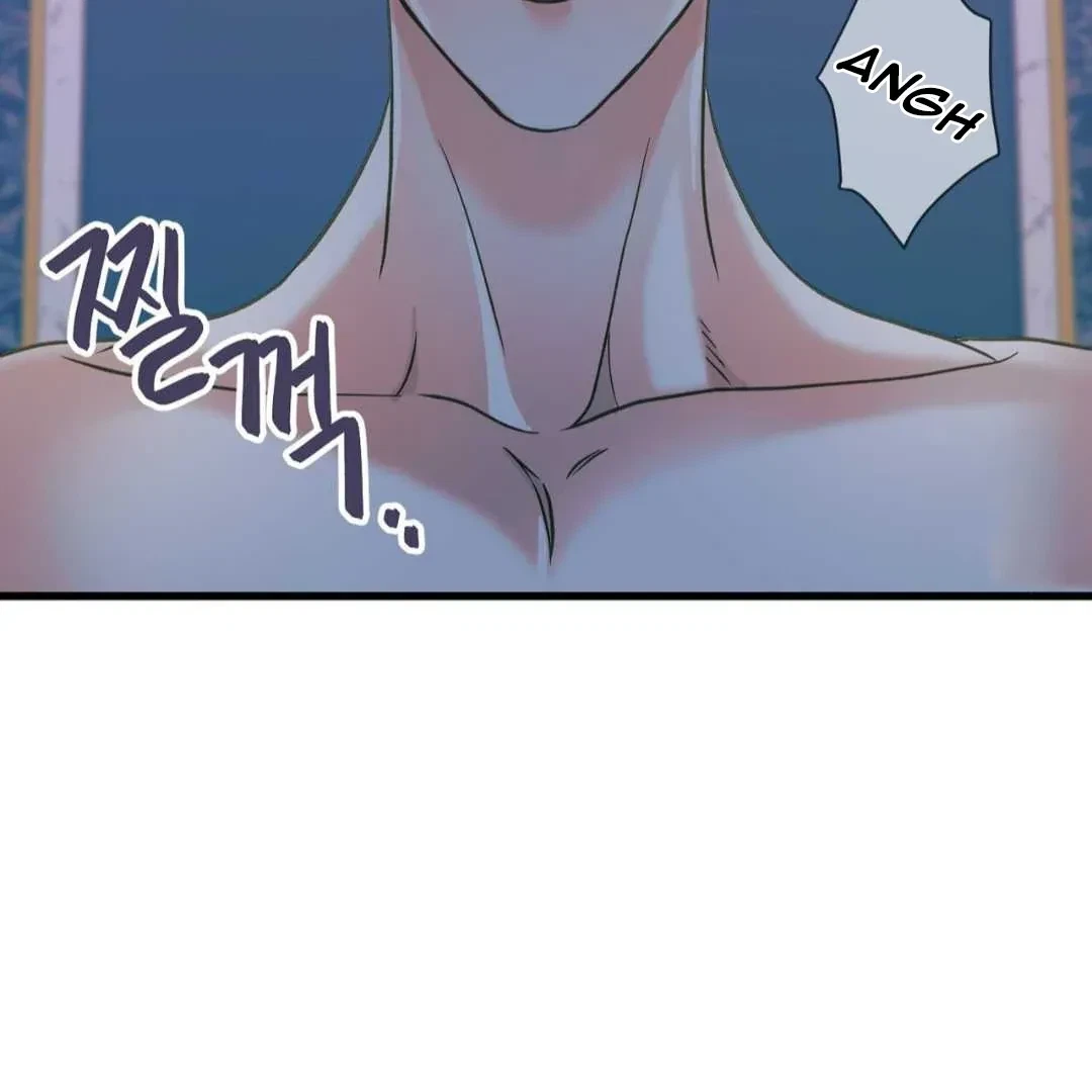 Chapter 1, page 36