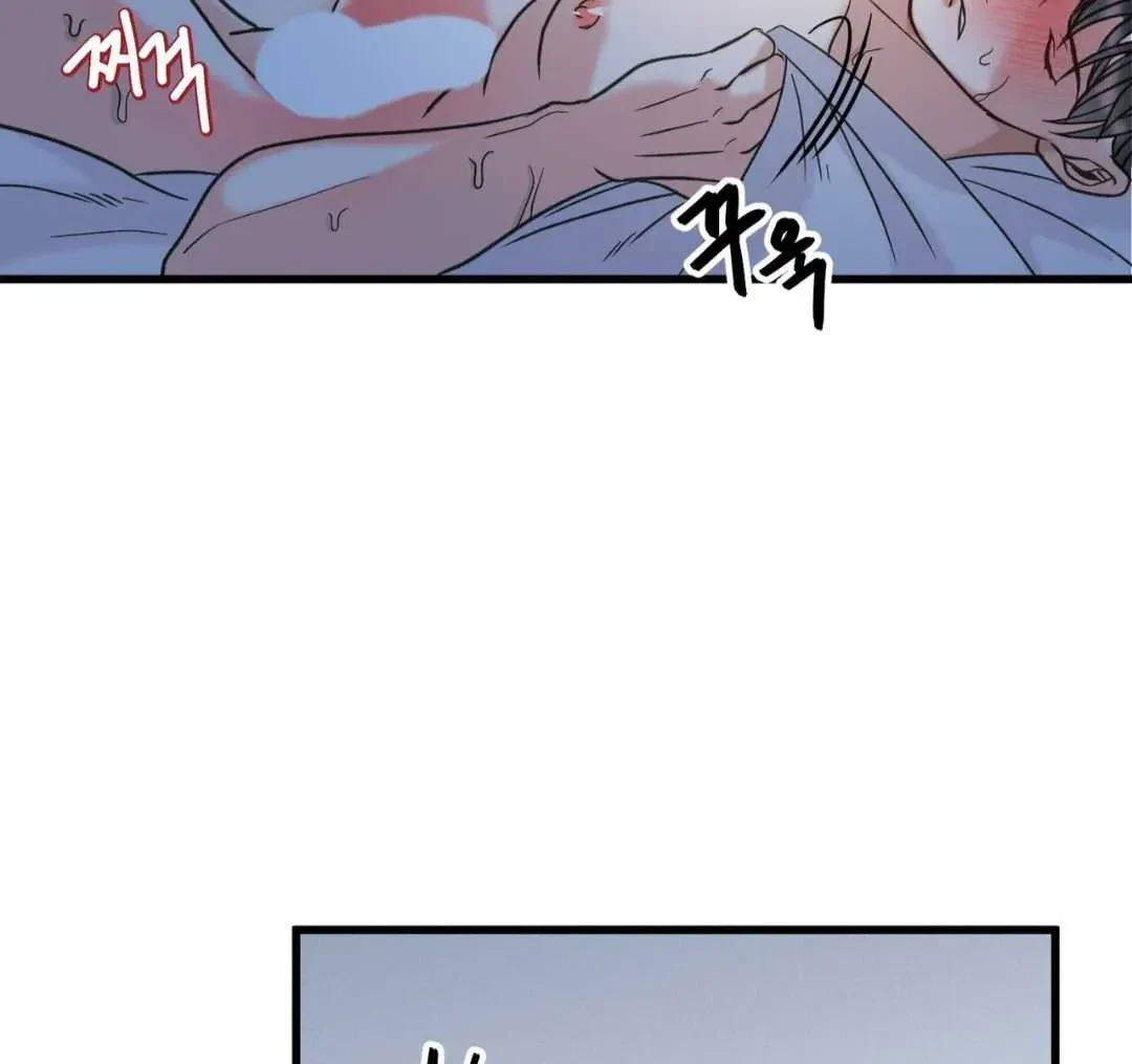 Chapter 1, page 40