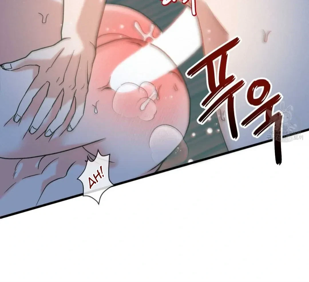 Chapter 1, page 70