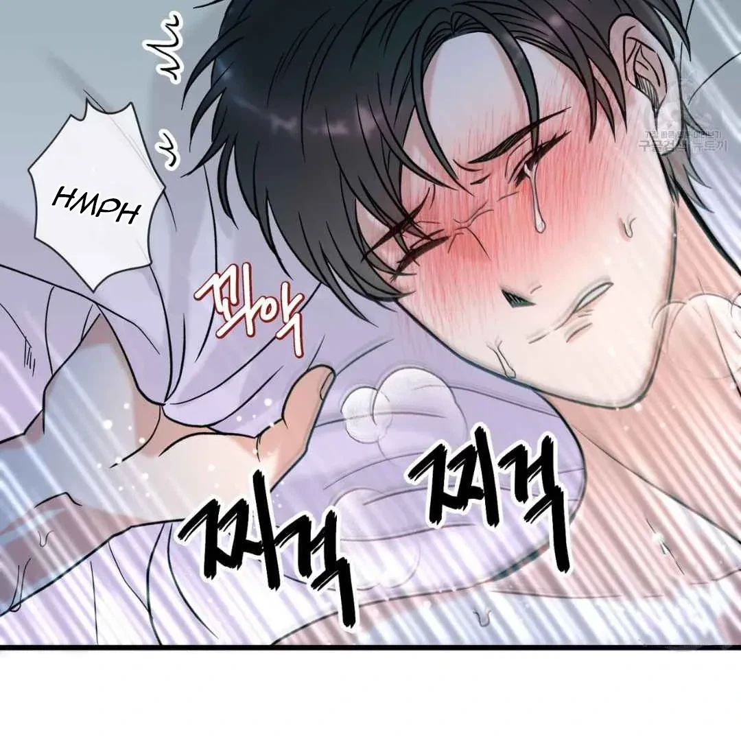 Chapter 1, page 80