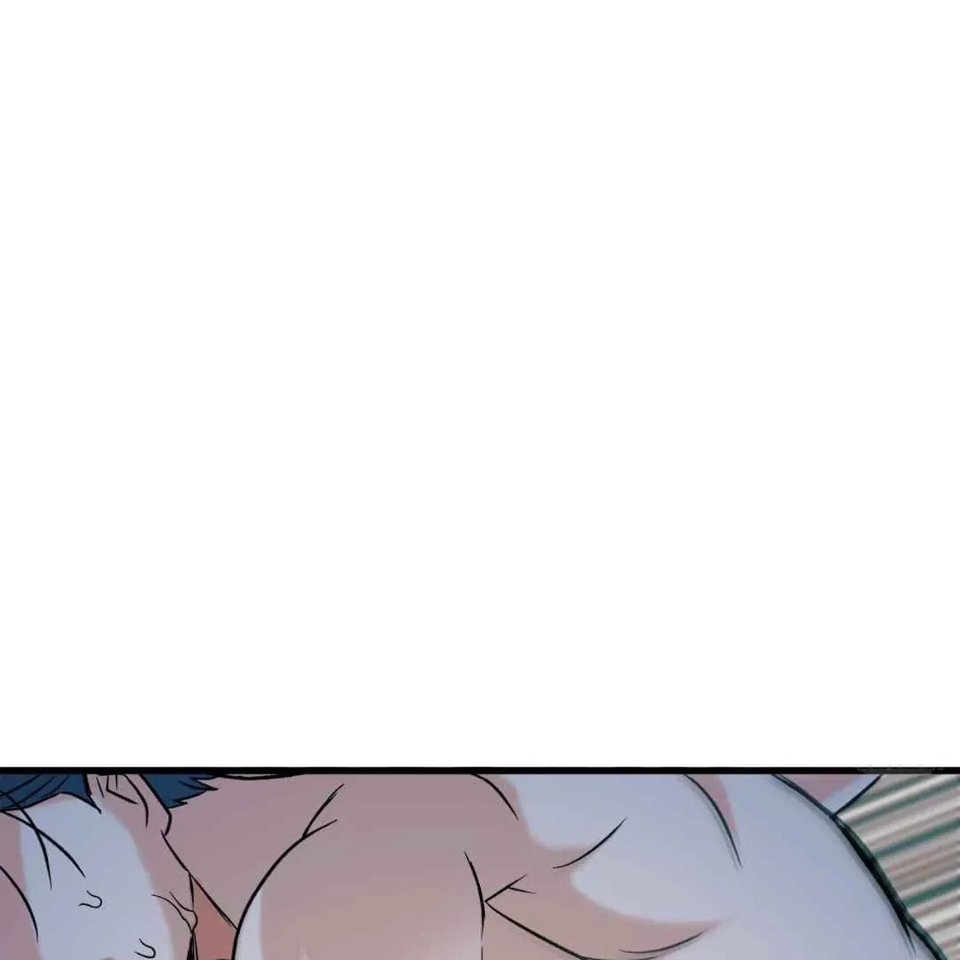 Chapter 1, page 81