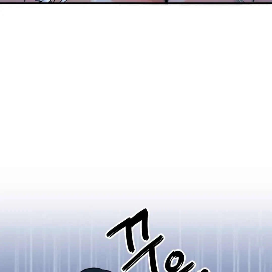 Chapter 1, page 83