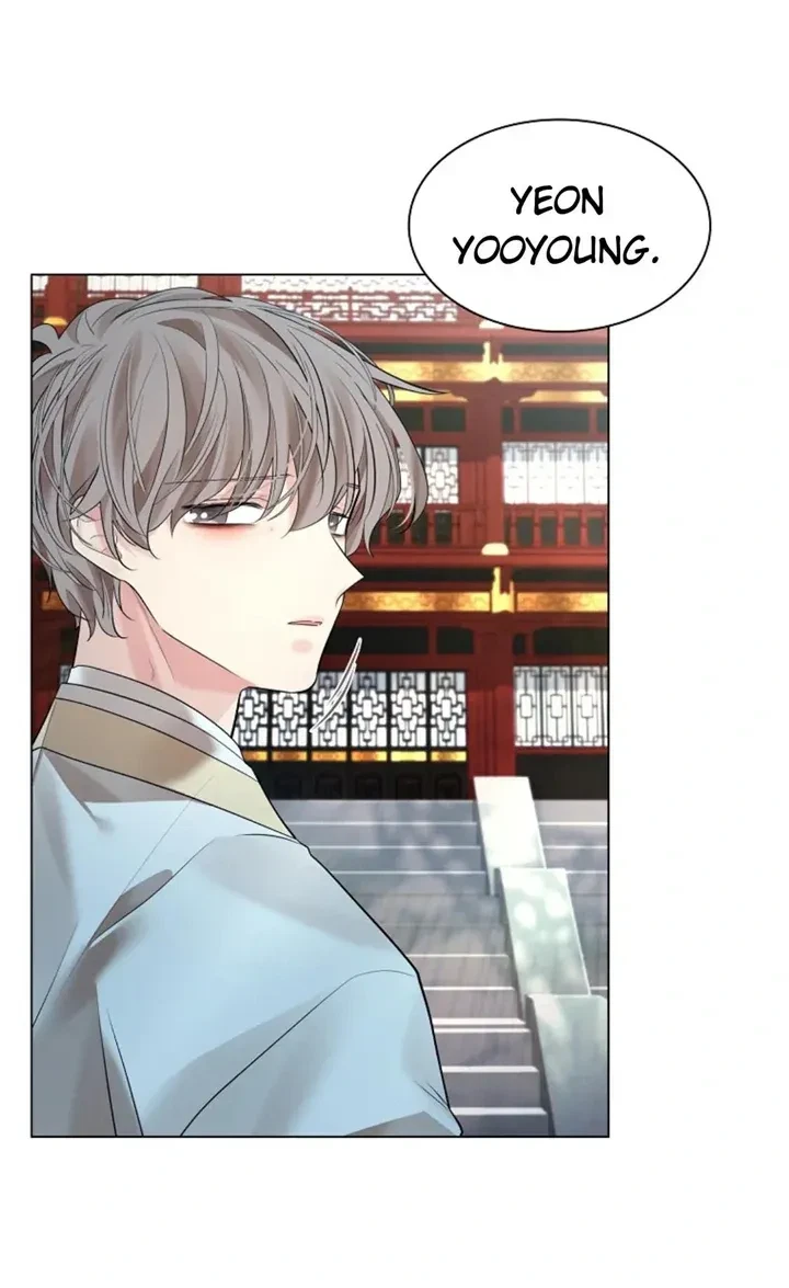 Chapter 69, page 14