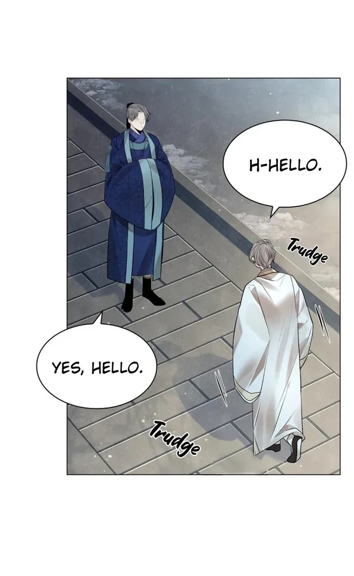 Chapter 69, page 16