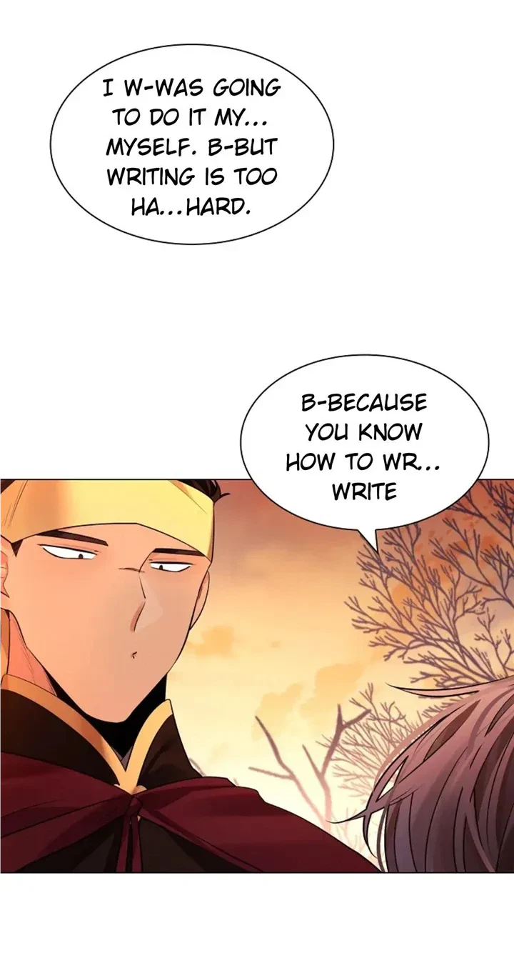 Chapter 69, page 84