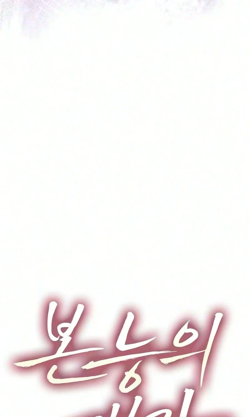 Chapter 43, page 29
