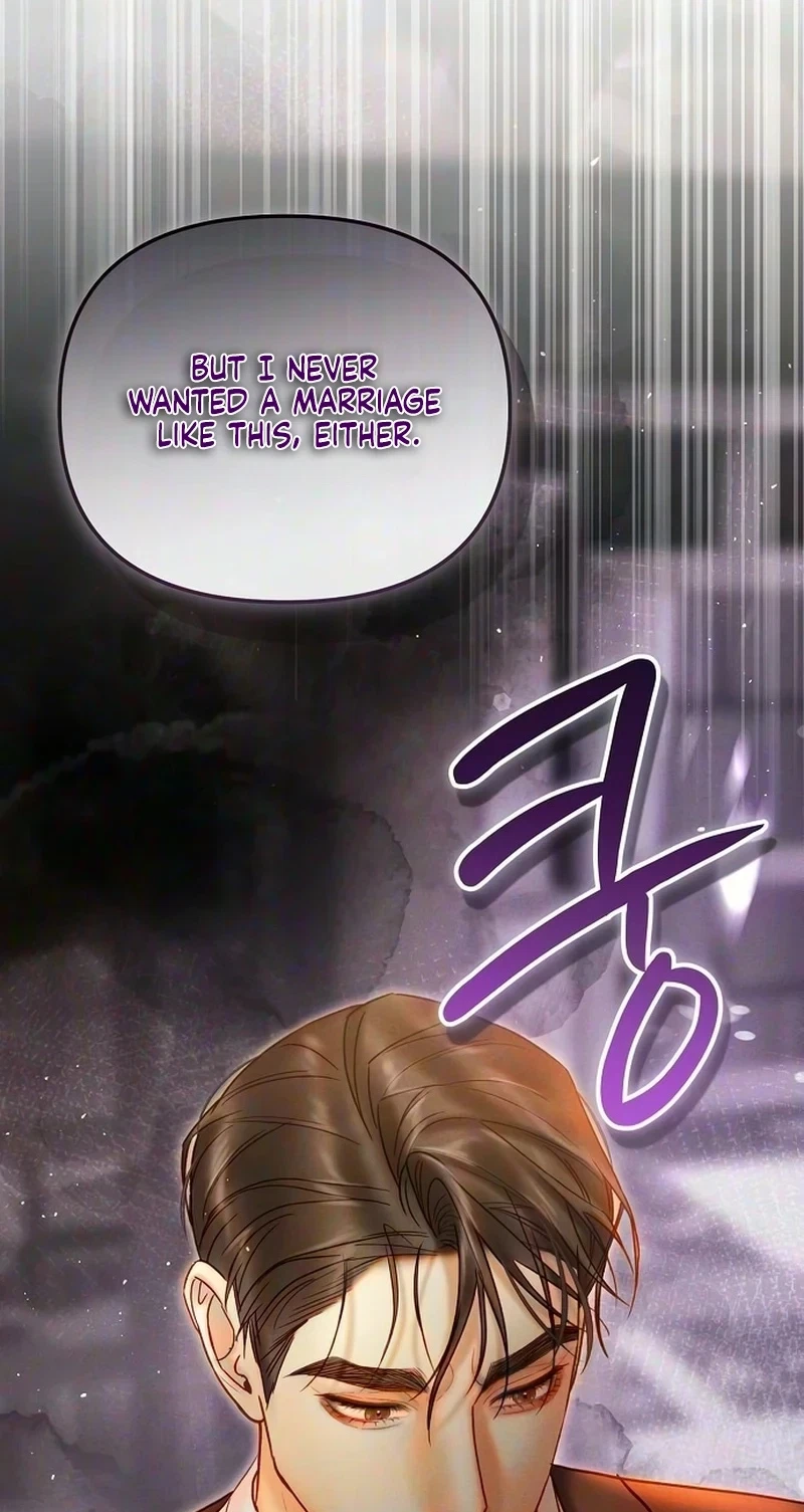 Chapter 43, page 3