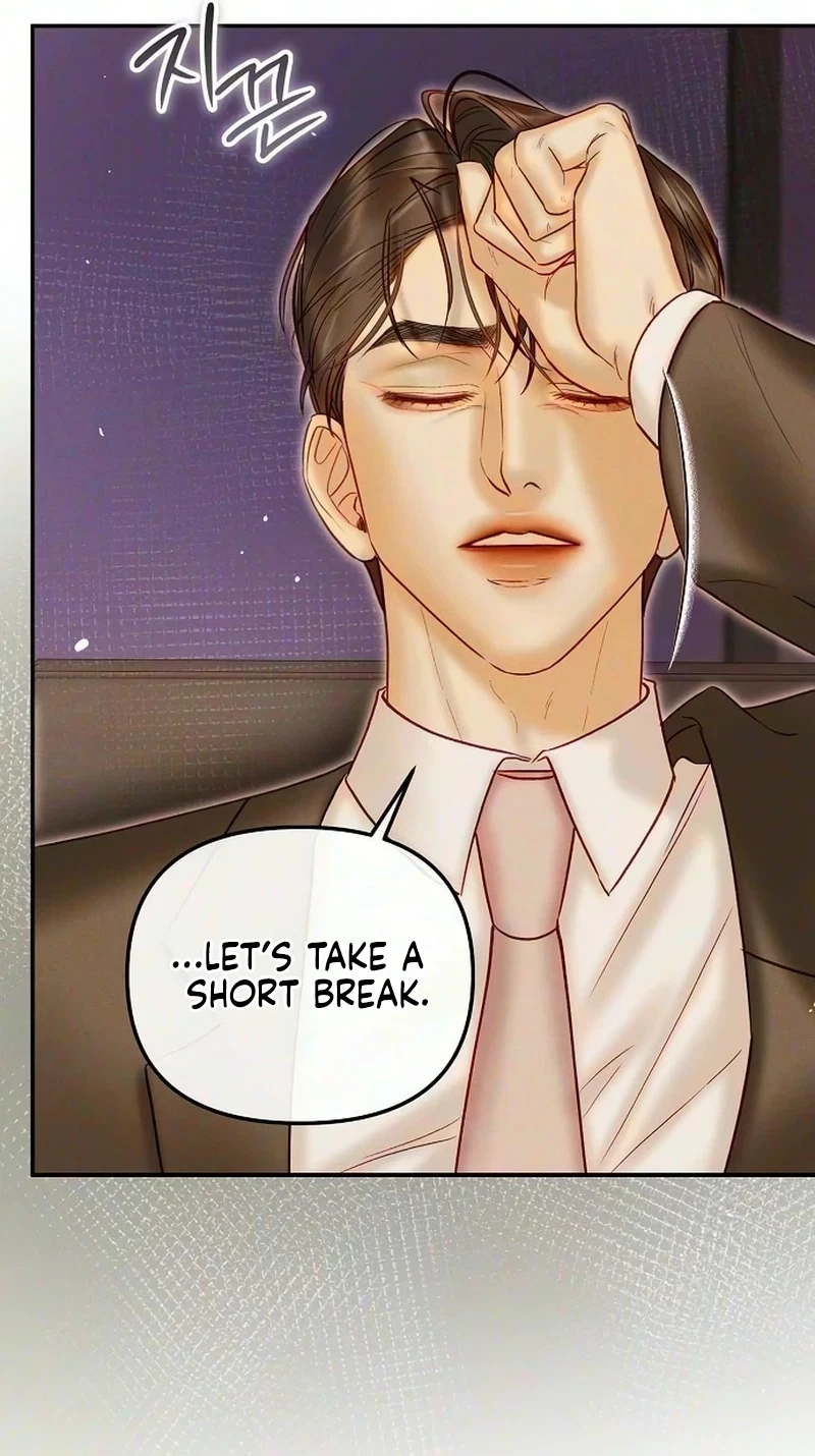 Chapter 43, page 75