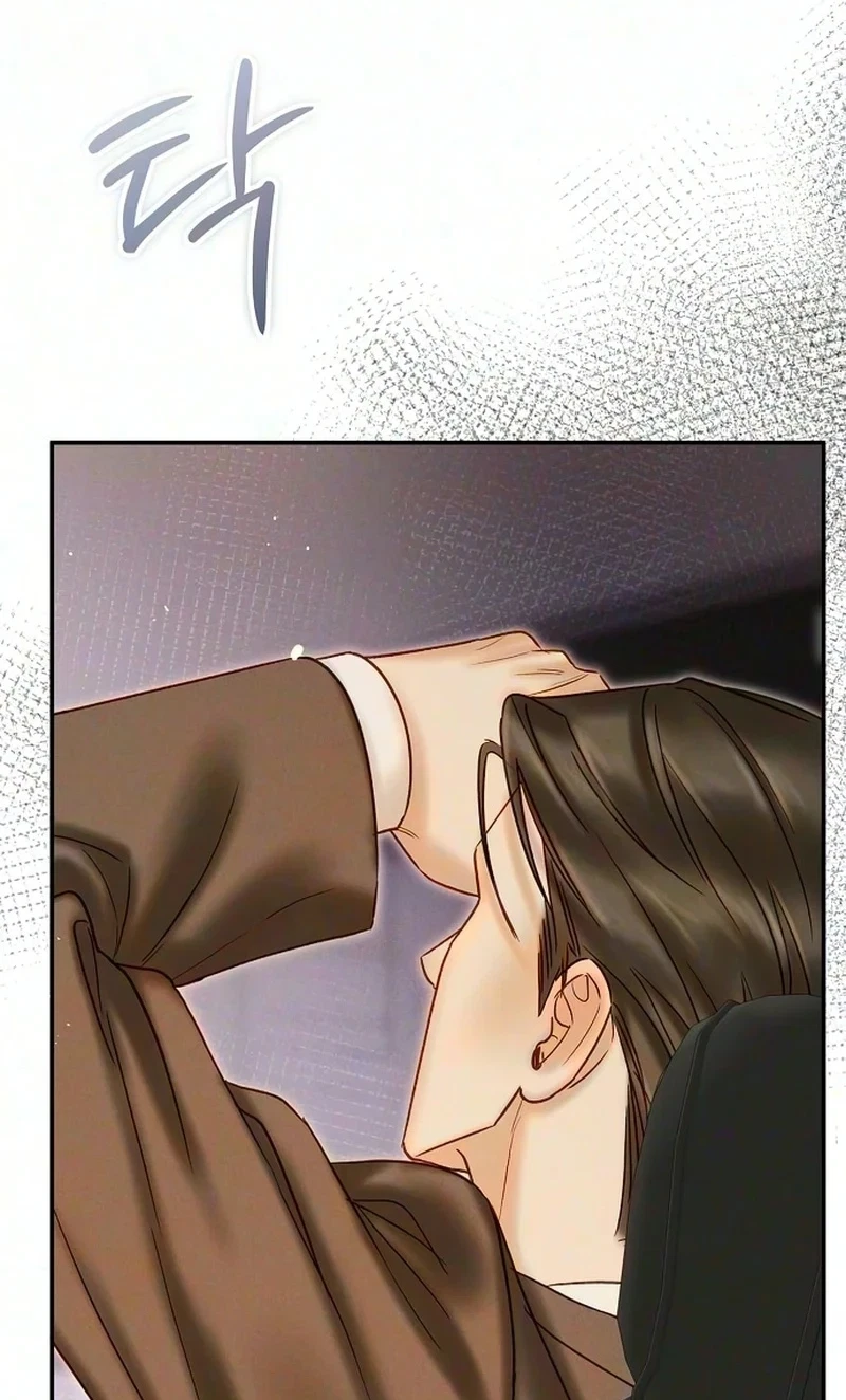 Chapter 43, page 77