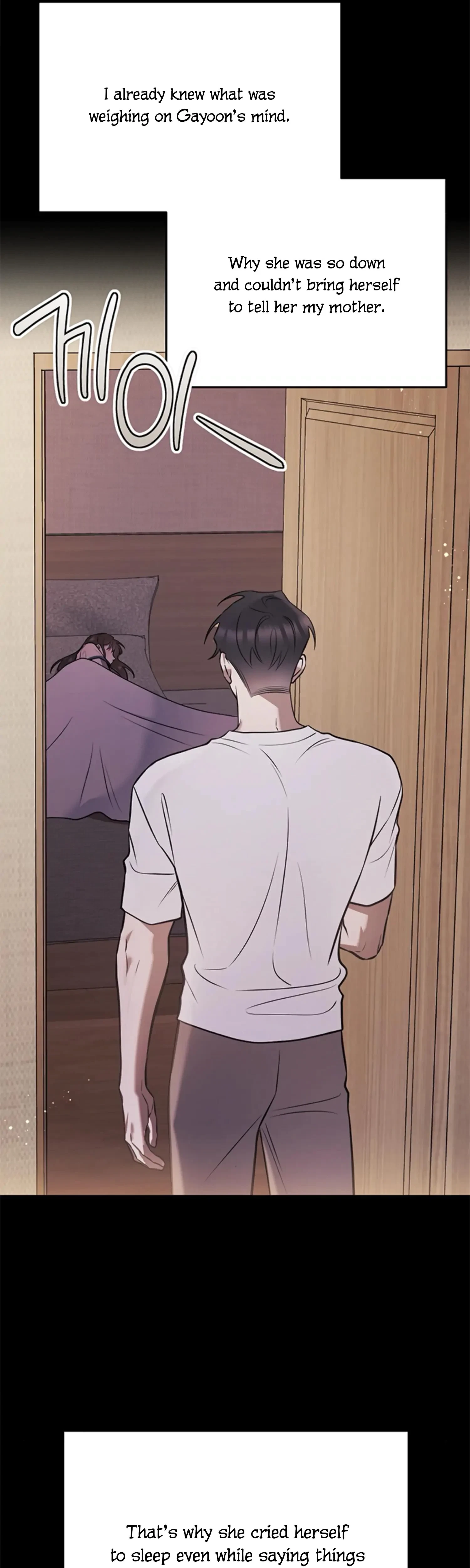 Oppa, Just A Mouthful Chapter 14, page 14