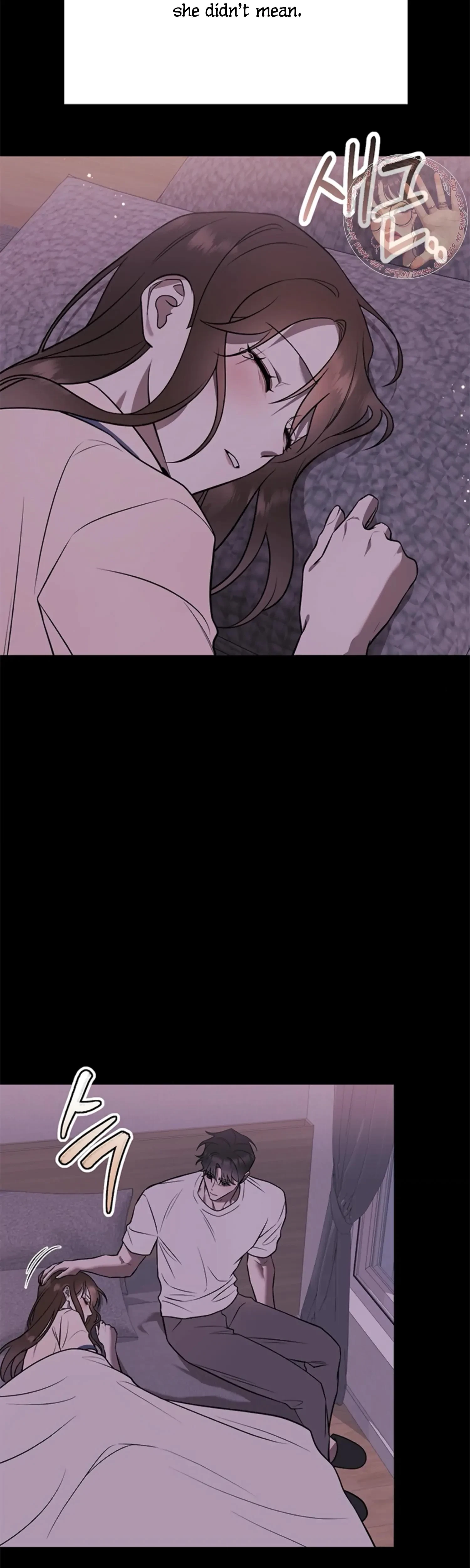 Oppa, Just A Mouthful Chapter 14, page 15