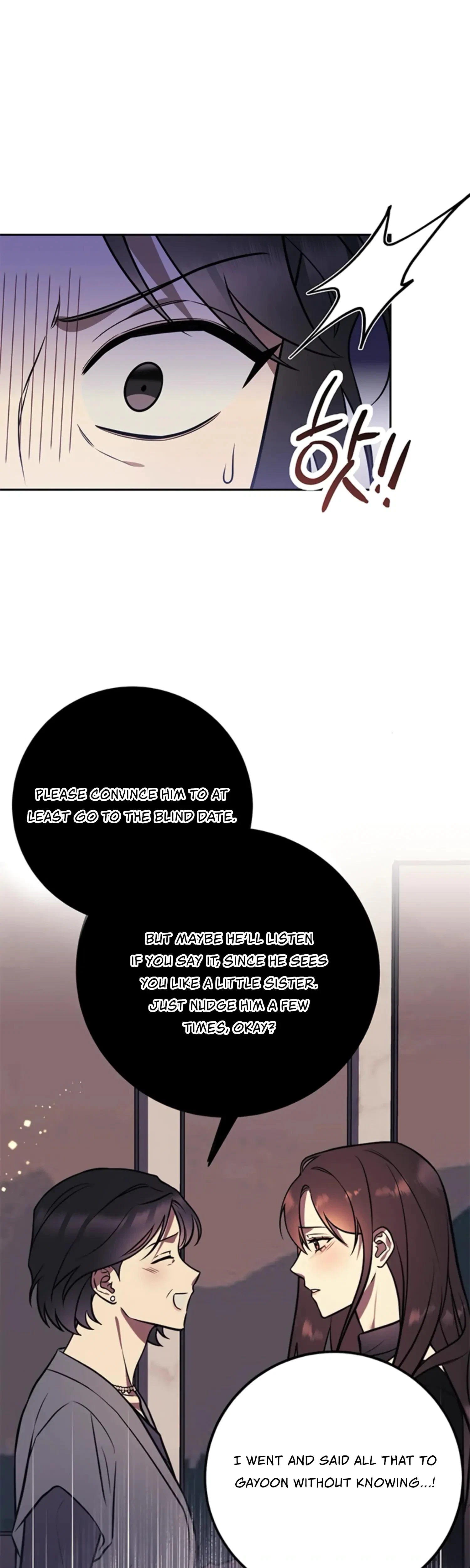 Oppa, Just A Mouthful Chapter 14, page 18