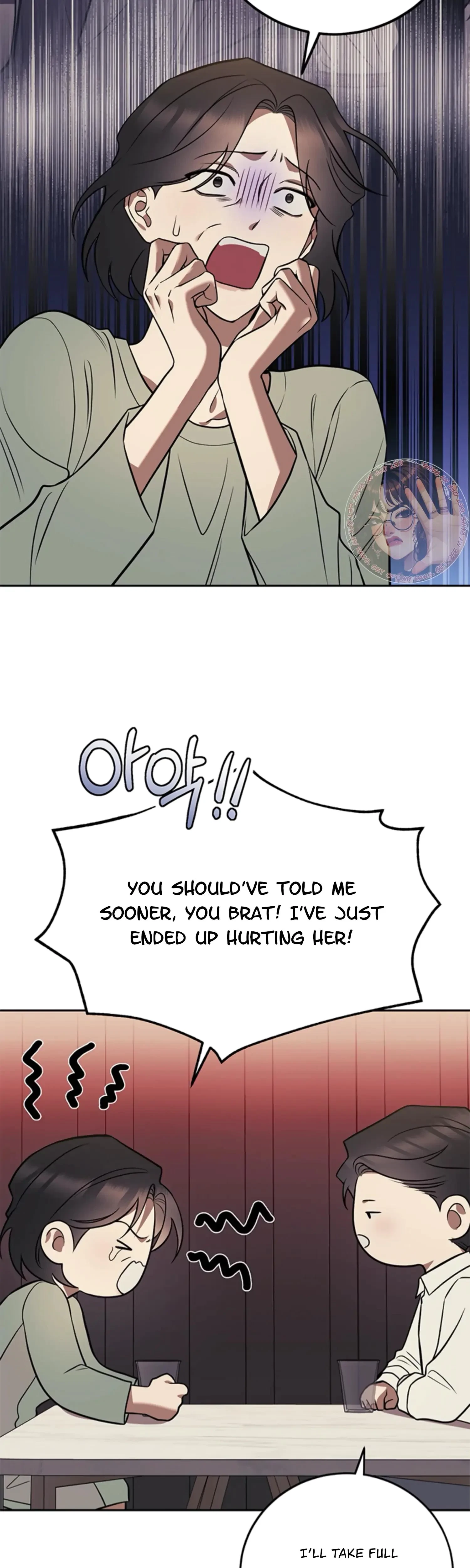 Oppa, Just A Mouthful Chapter 14, page 19