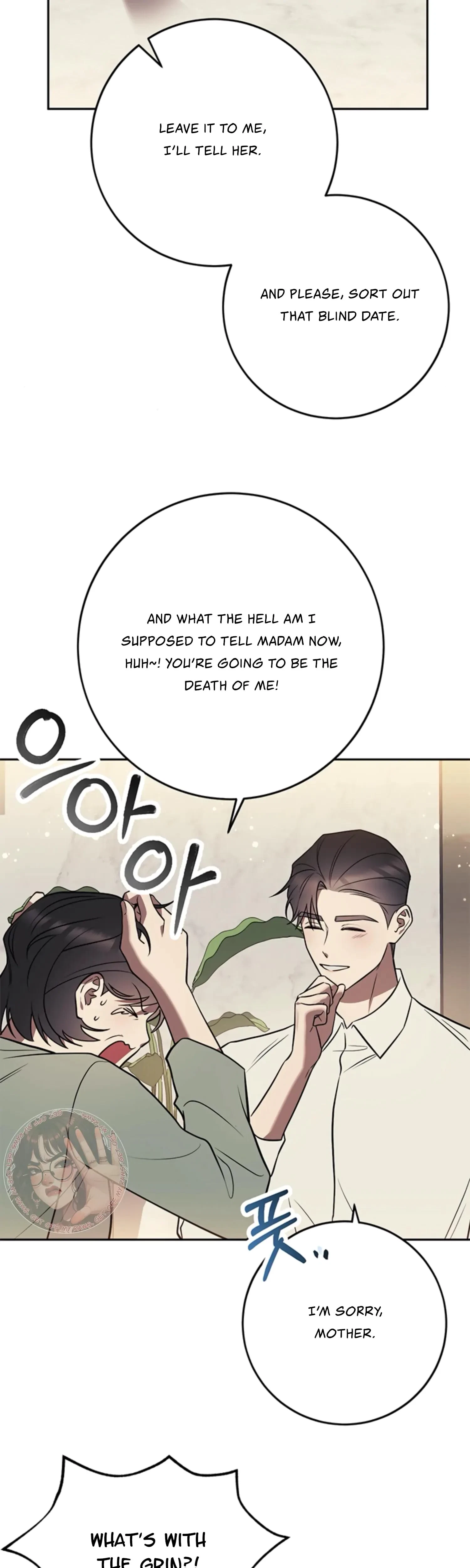 Oppa, Just A Mouthful Chapter 14, page 21