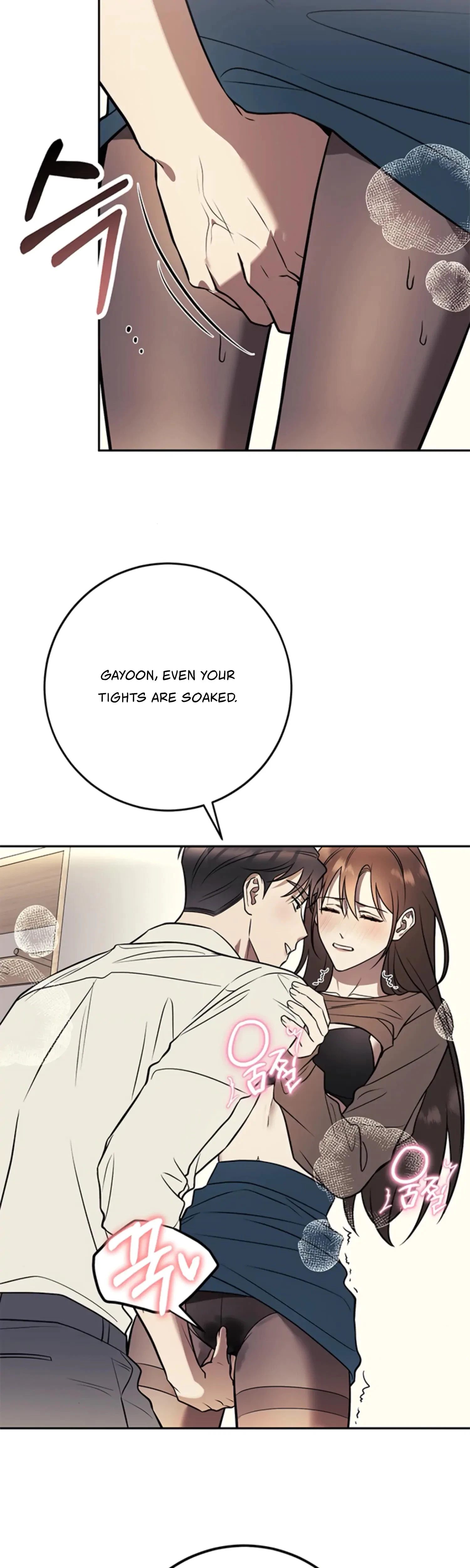 Oppa, Just A Mouthful Chapter 14, page 31