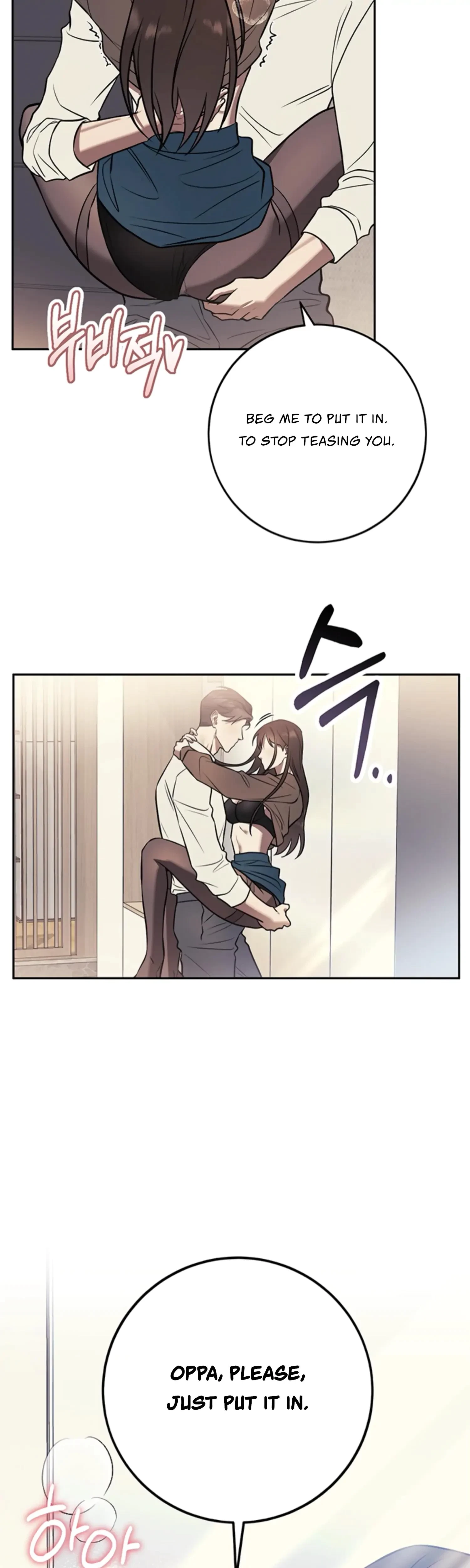 Oppa, Just A Mouthful Chapter 14, page 41