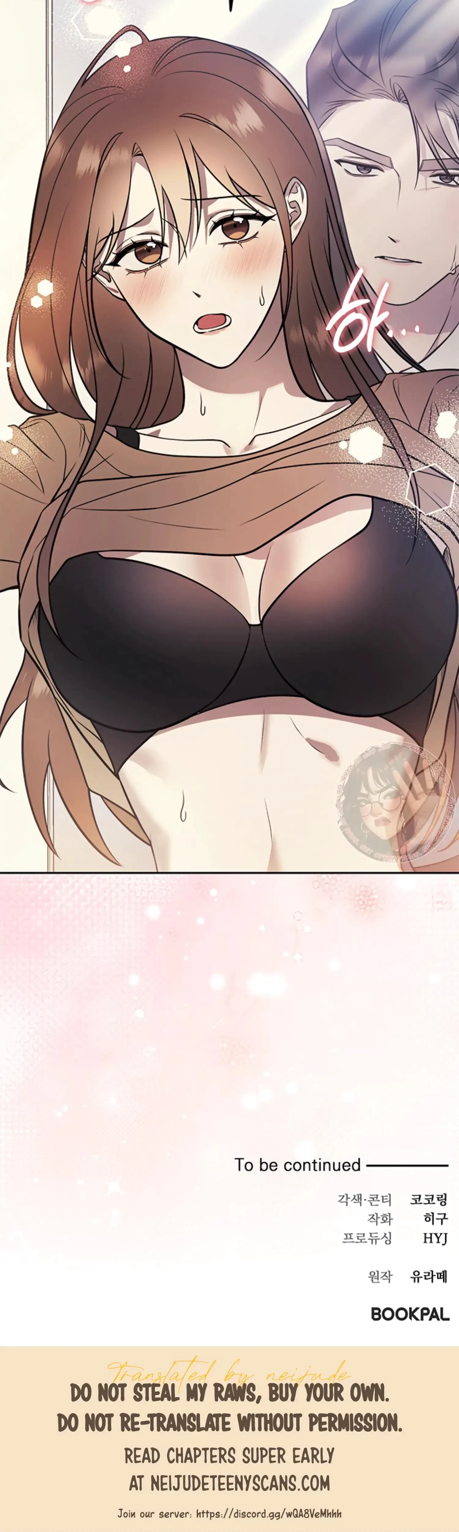 Oppa, Just A Mouthful Chapter 14, page 42