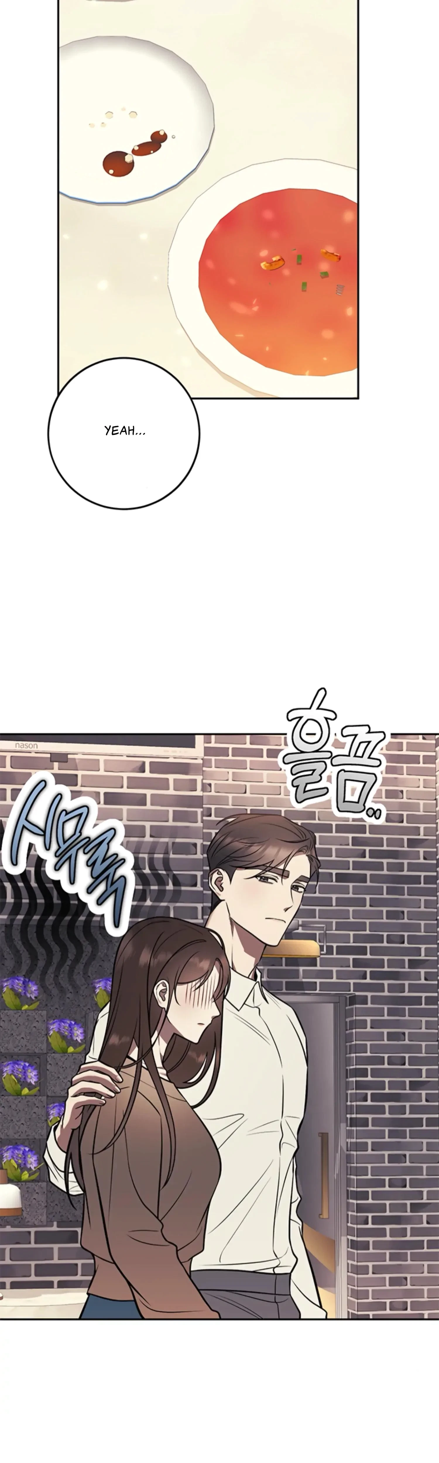 Oppa, Just A Mouthful Chapter 14, page 5