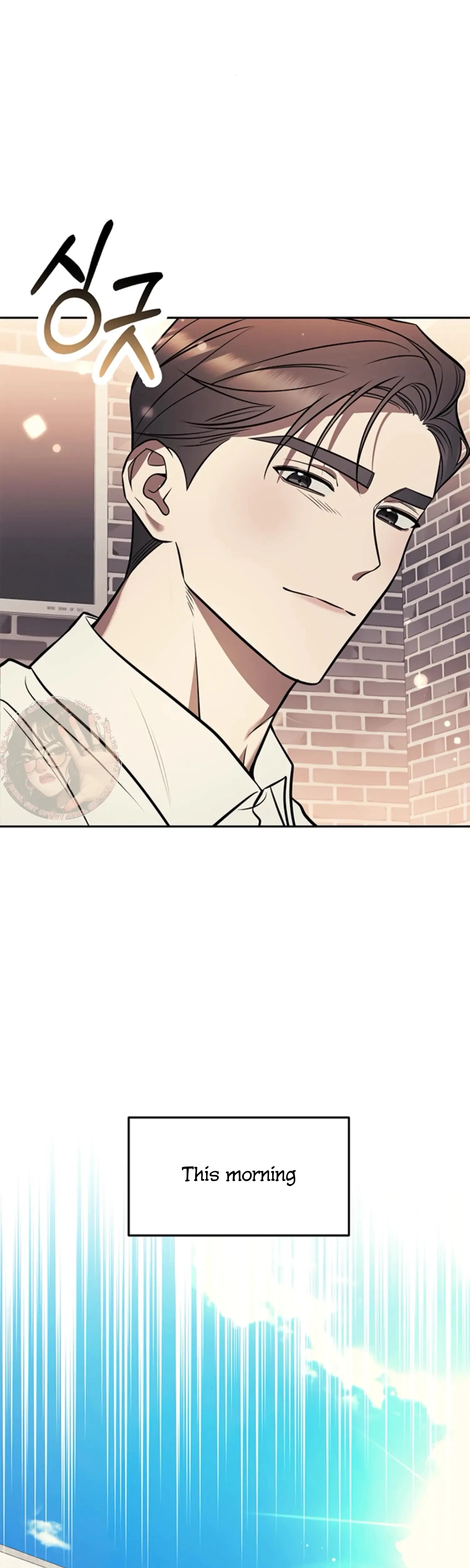 Oppa, Just A Mouthful Chapter 14, page 6