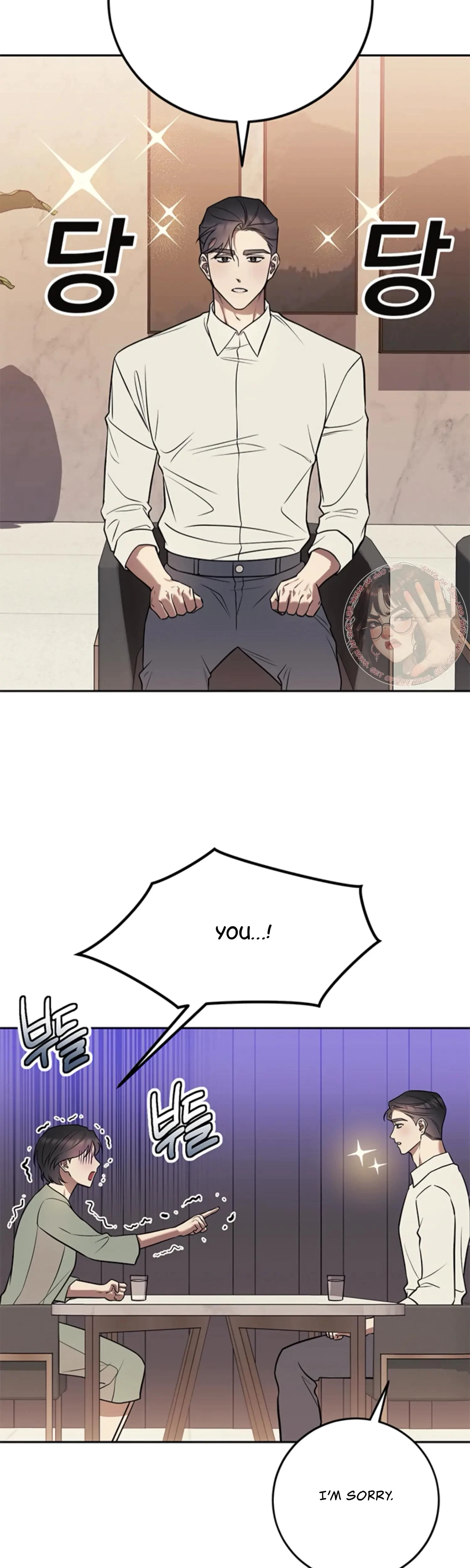 Oppa, Just A Mouthful Chapter 14, page 8