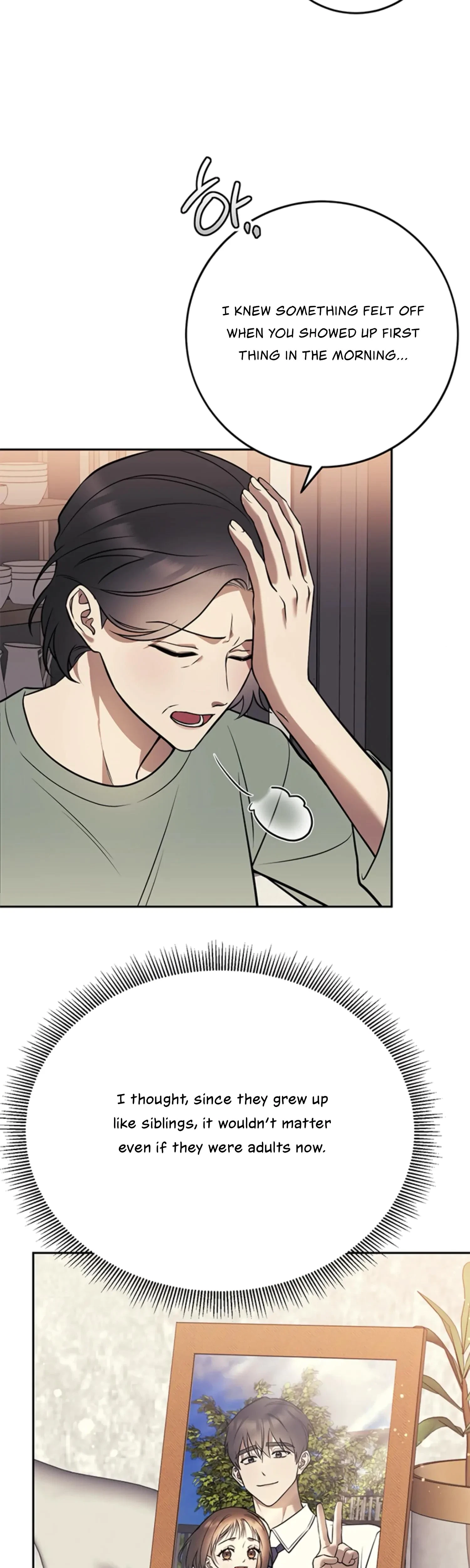 Oppa, Just A Mouthful Chapter 14, page 9