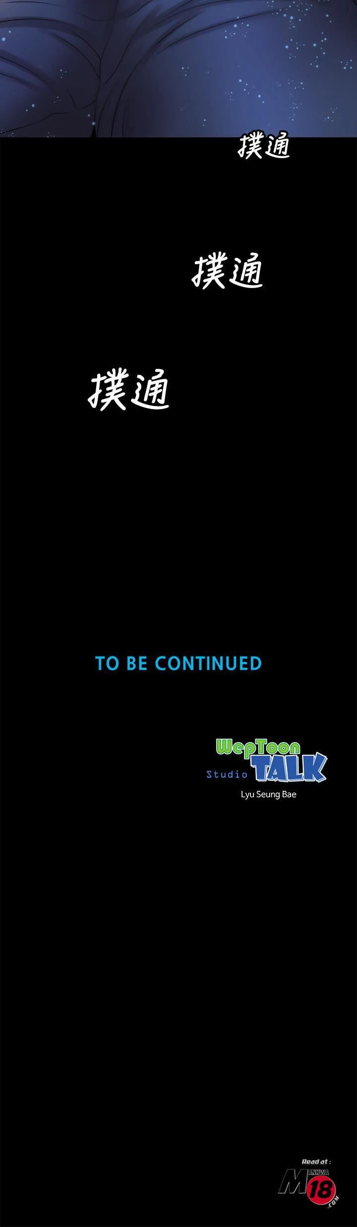 Chapter 44, page 29