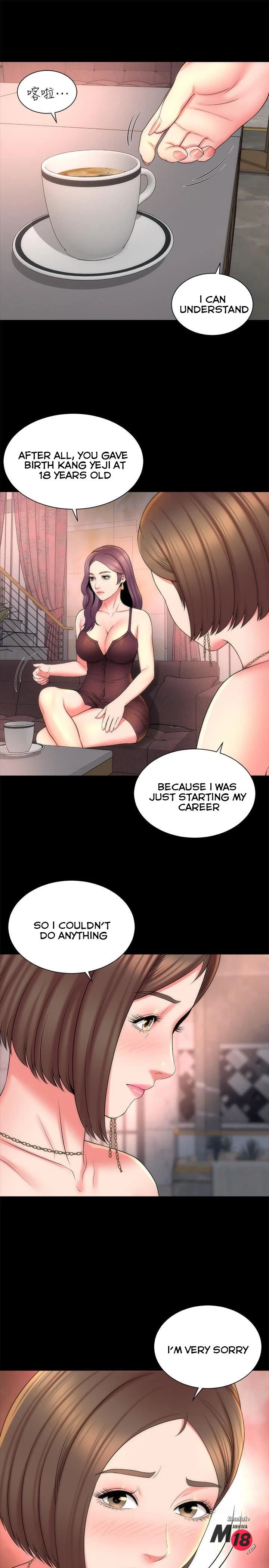 Chapter 44, page 7