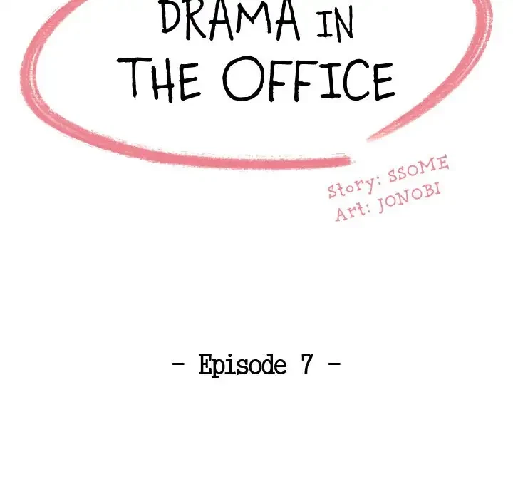 Chapter 7, page 14