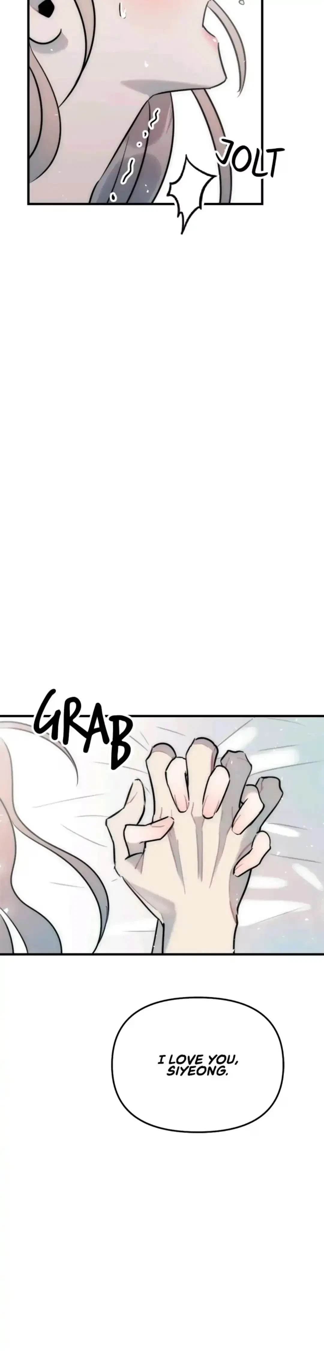 A Friendship So Impure Chapter 43, page 12