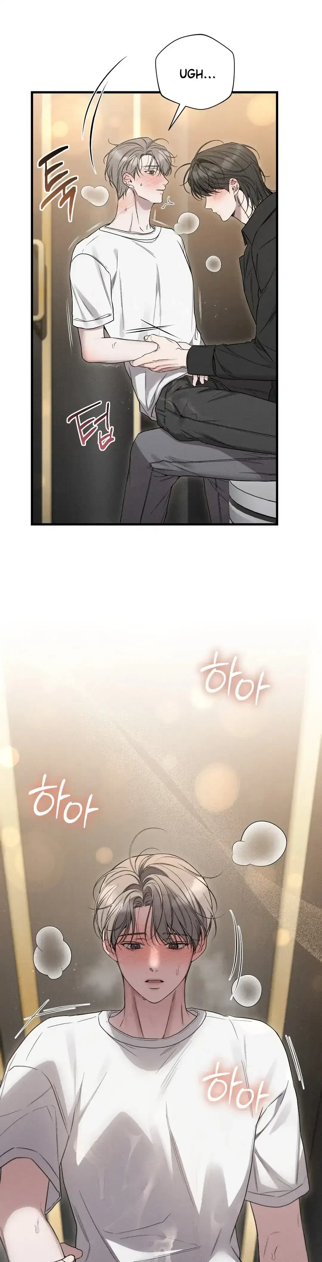 Chapter 11, page 52